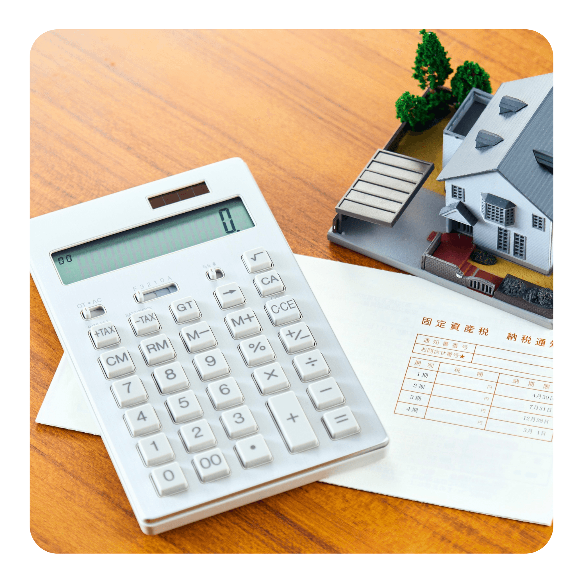 Calculate Mortgage Payment